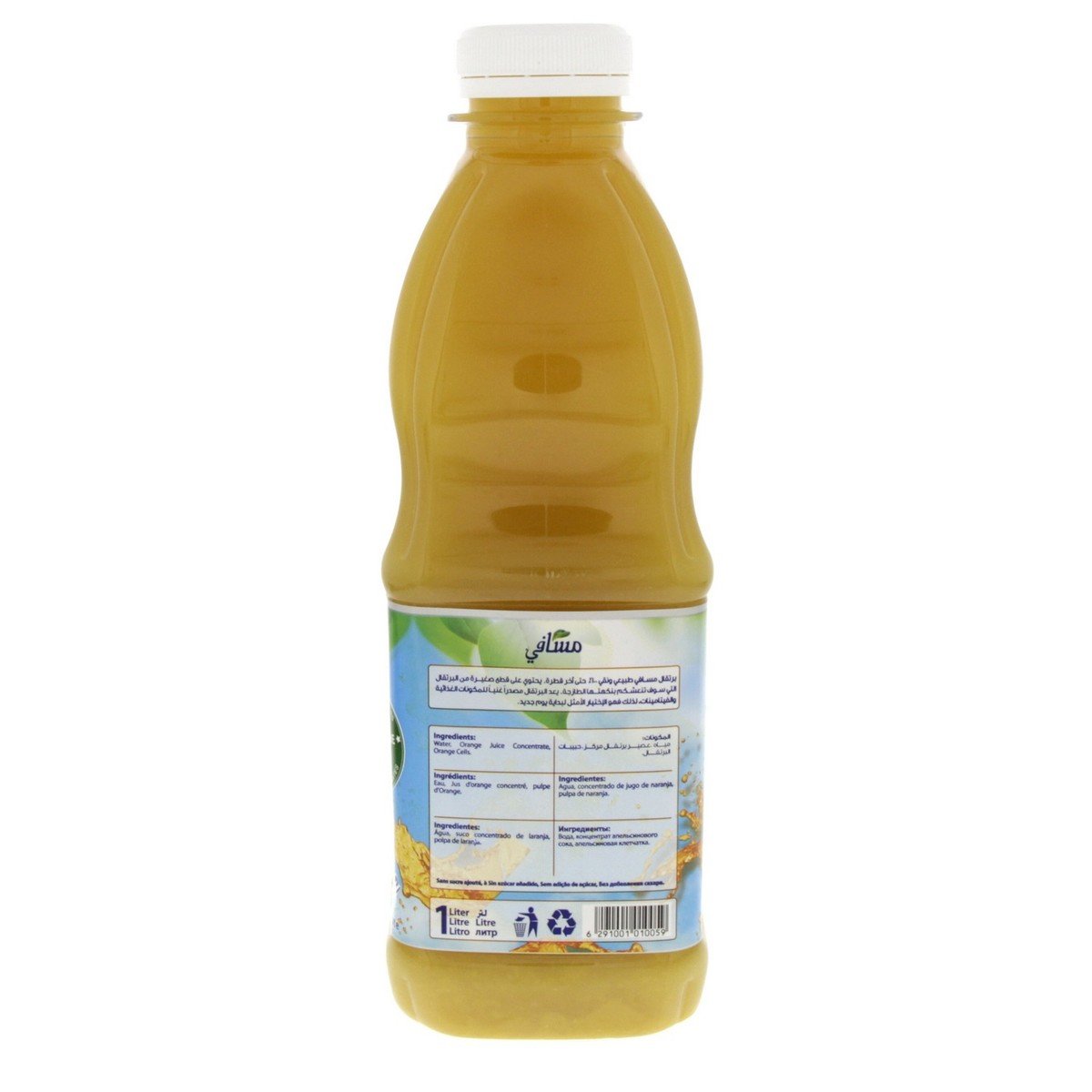 Masafi Orange Juice 1 Litre