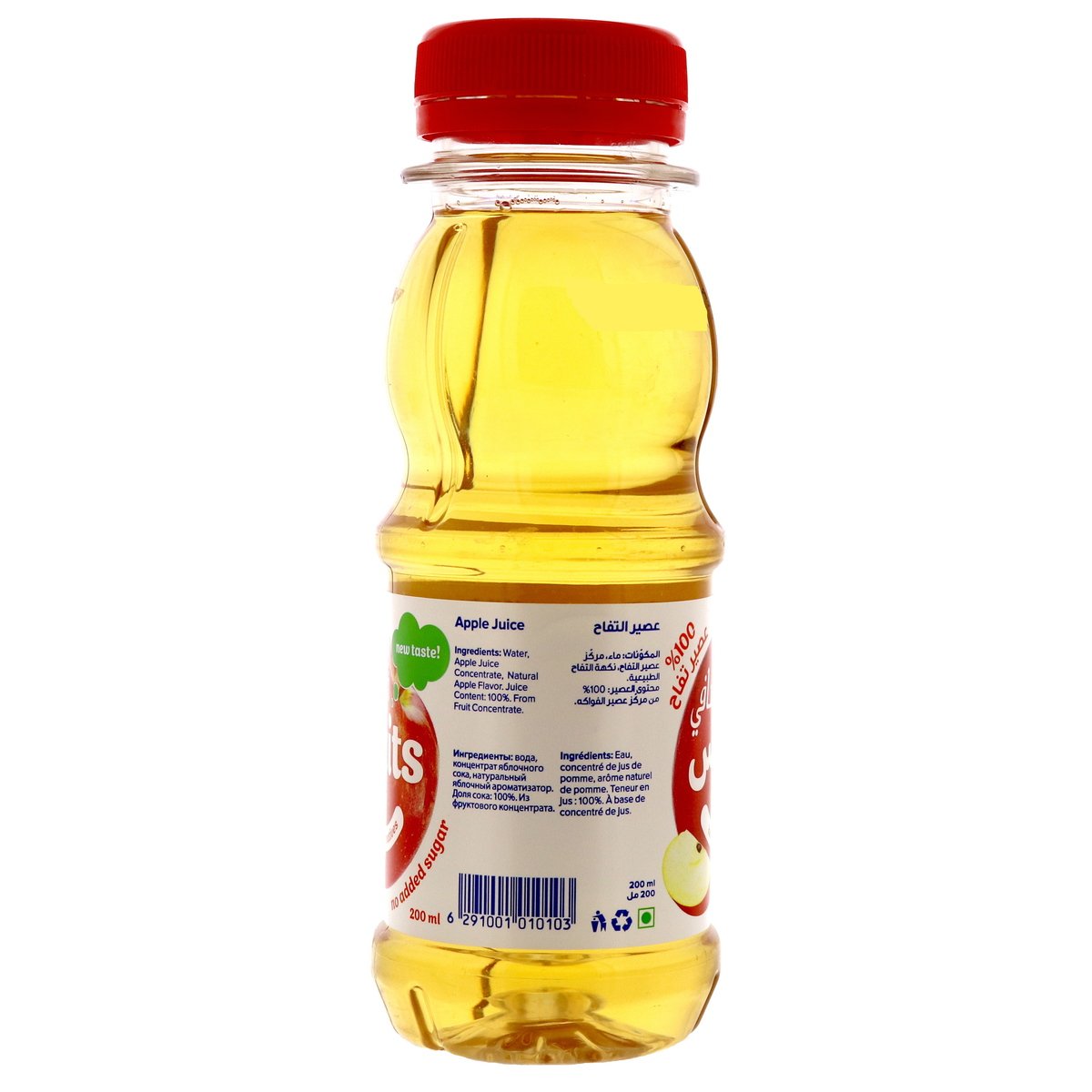 Masafi Apple Juice 200 ml