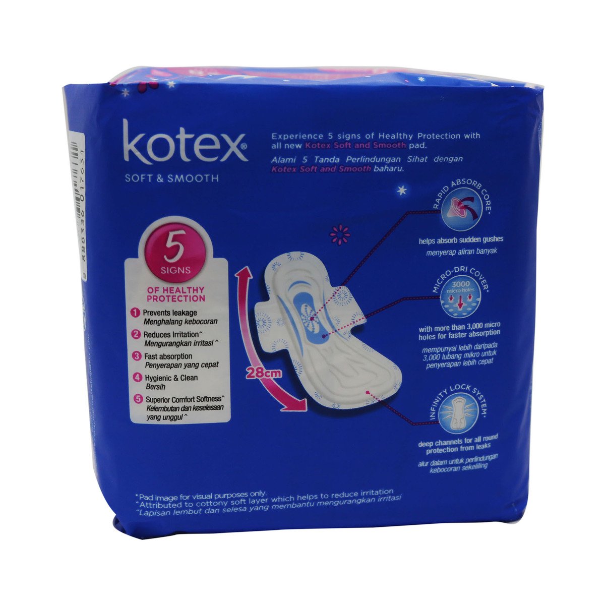 Kotex Soft Side Overnight Wing 28Cm 7 Counts
