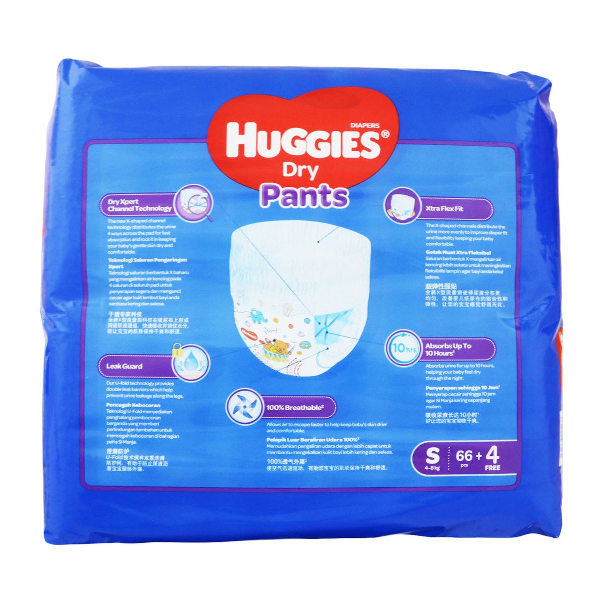 Huggies Dry Pants SJP S 66Counts+4