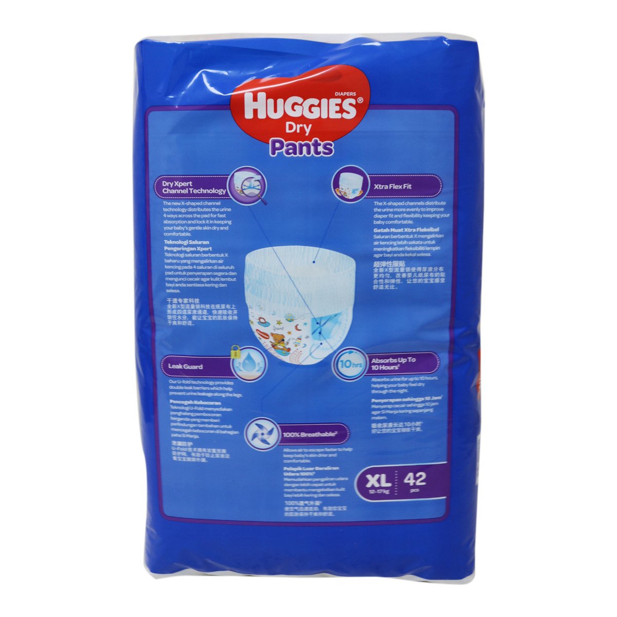 Huggies Dry Pants Super Jumpo XL 42Counts