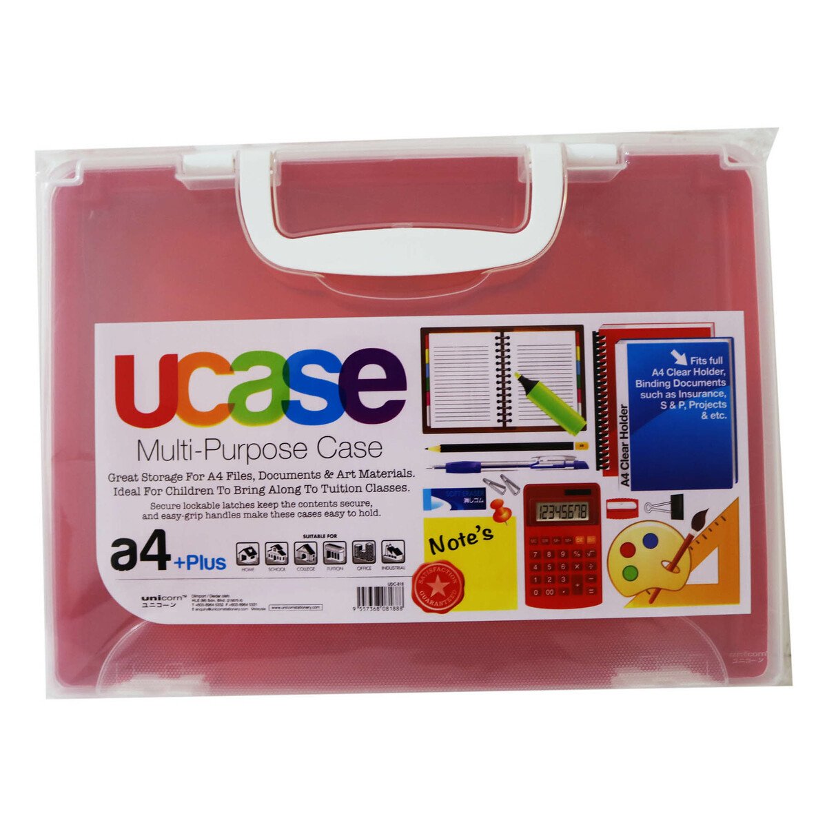Unicorn Document Case Udc-818 55Mm