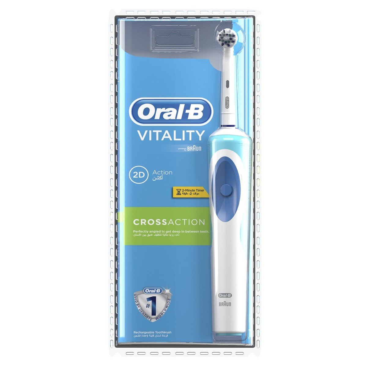 Oral-B Vitality CrossAction Electric Rechargeable Toothbrush Powered by Braun Assorted Color