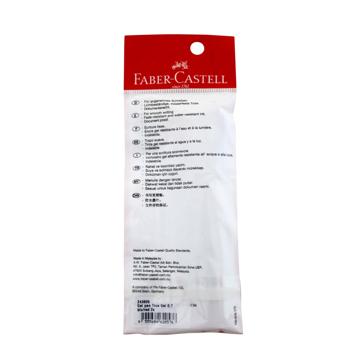 Faber Castell  Gel Pen True 0.7Mm 1Bl/1R
