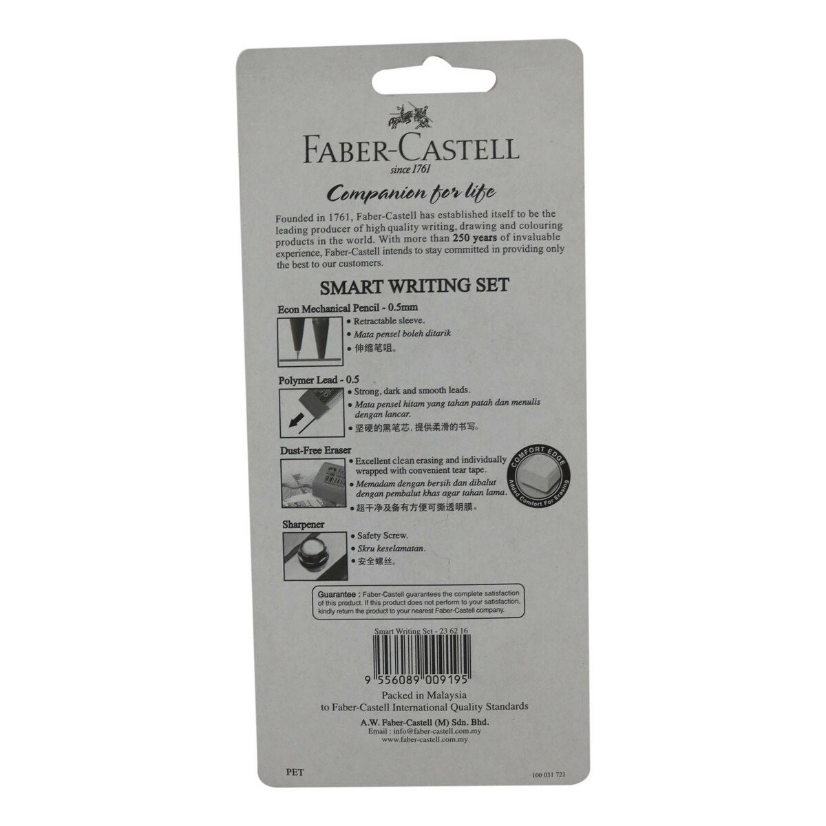 Faber Castell Smart Writing Set