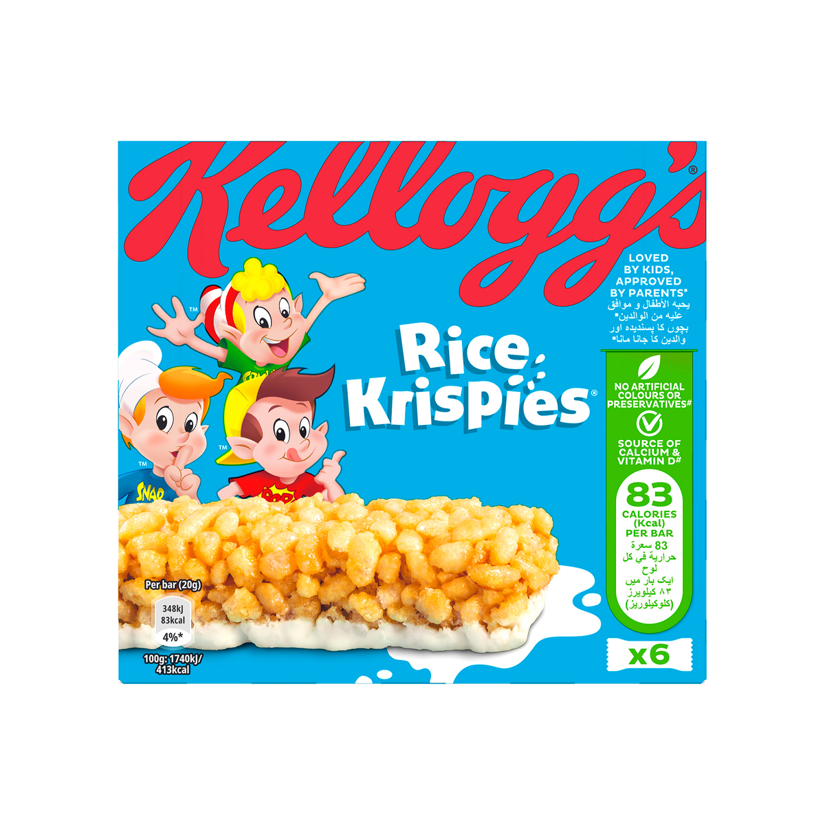 Buy Kelloggs Rice Krispies Snack Bar 6 pcs Online at Best Price | Cereal Bars | Lulu KSA in Saudi Arabia