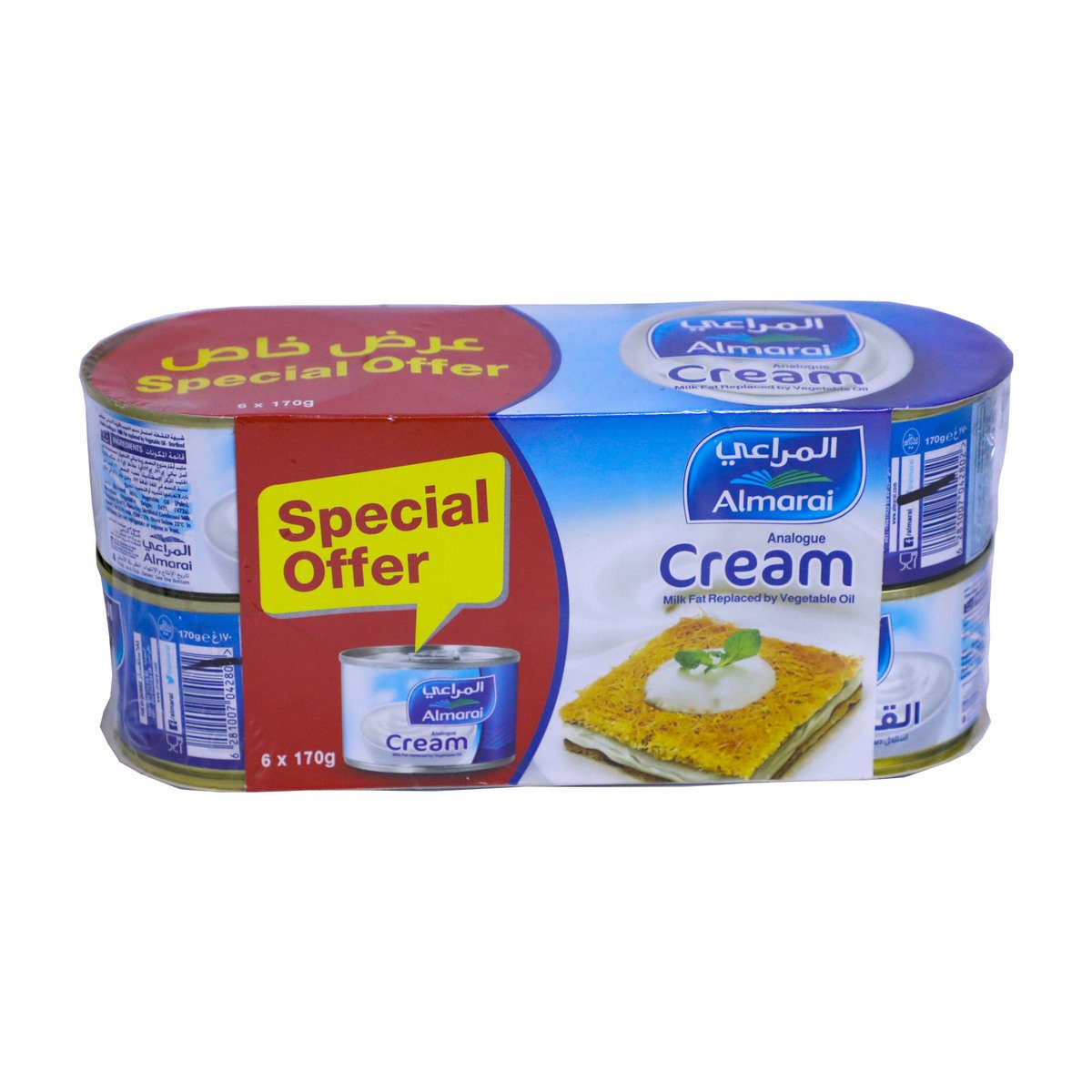 Buy Almarai Analogue Cream Value Pack 6 x 170 g Online at Best Price | Other Dairy Products | Lulu UAE in Saudi Arabia