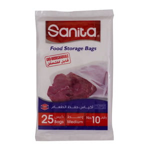 سانيتا أكياس تخزين الطعام رقم 10 حجم 40 × 26 سم 25 حبه