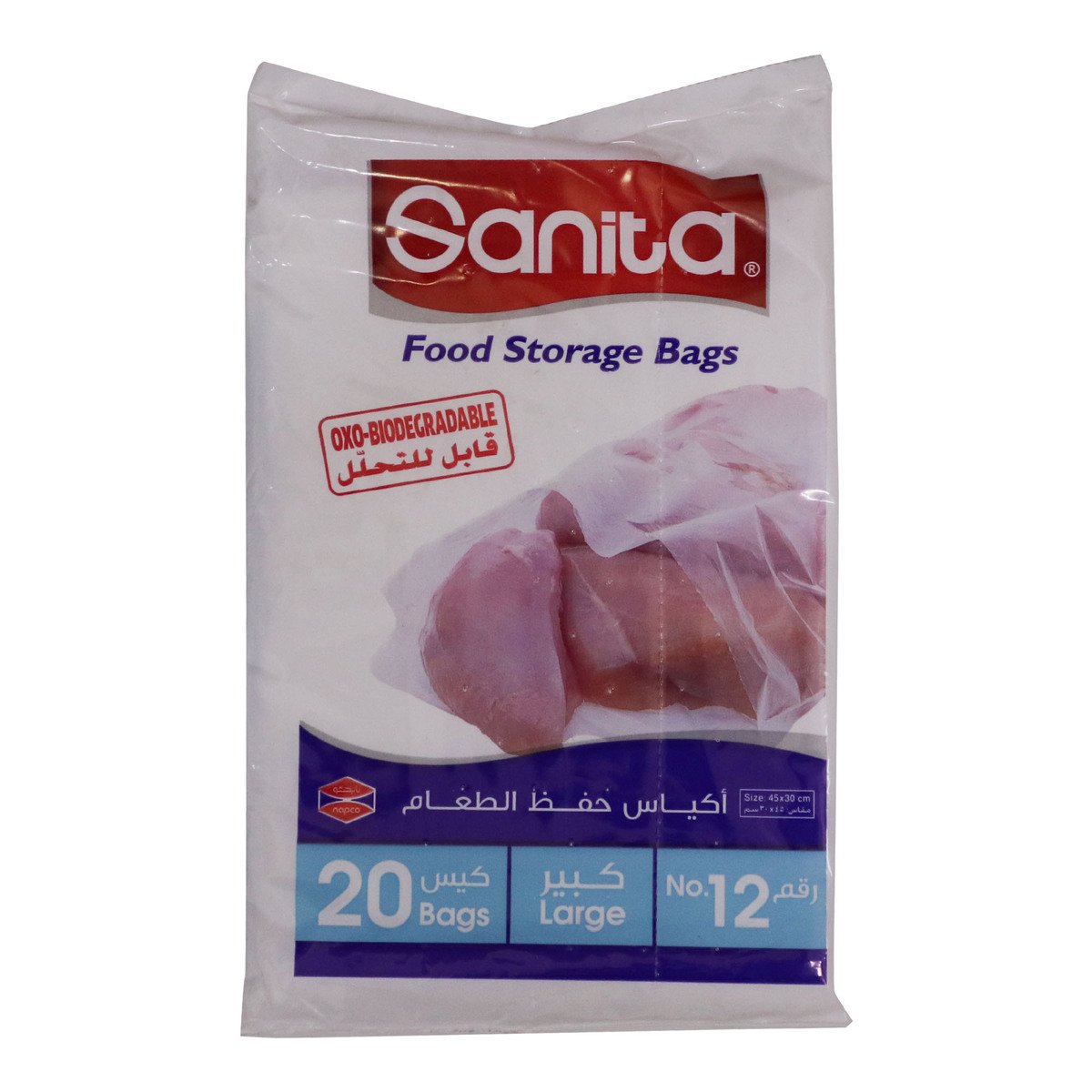 Buy Sanita Food Storage Bags Large No. 12 20pcs Online at Best Price | Food Bags | Lulu KSA in Kuwait