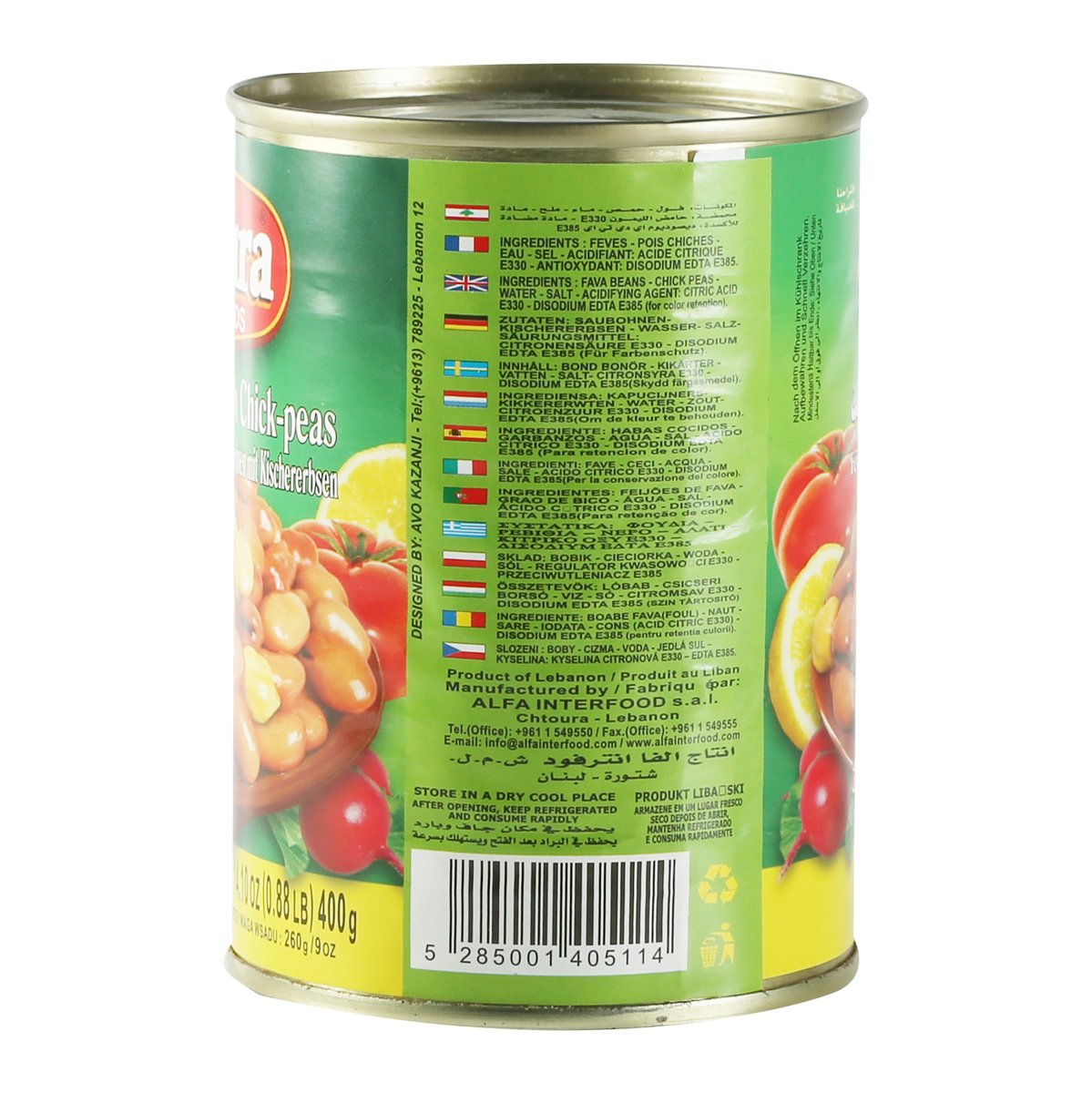 Chtoura Foods Fava Beans with Chickpeas 400 g