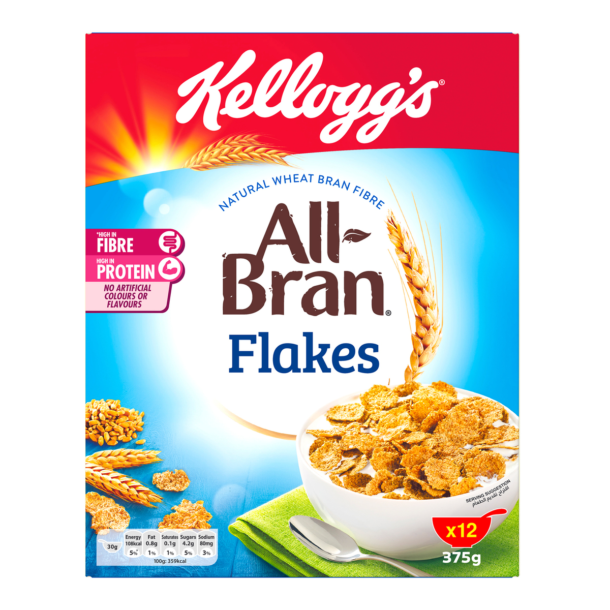 Kellogg's All Bran Flakes Cereal 375g