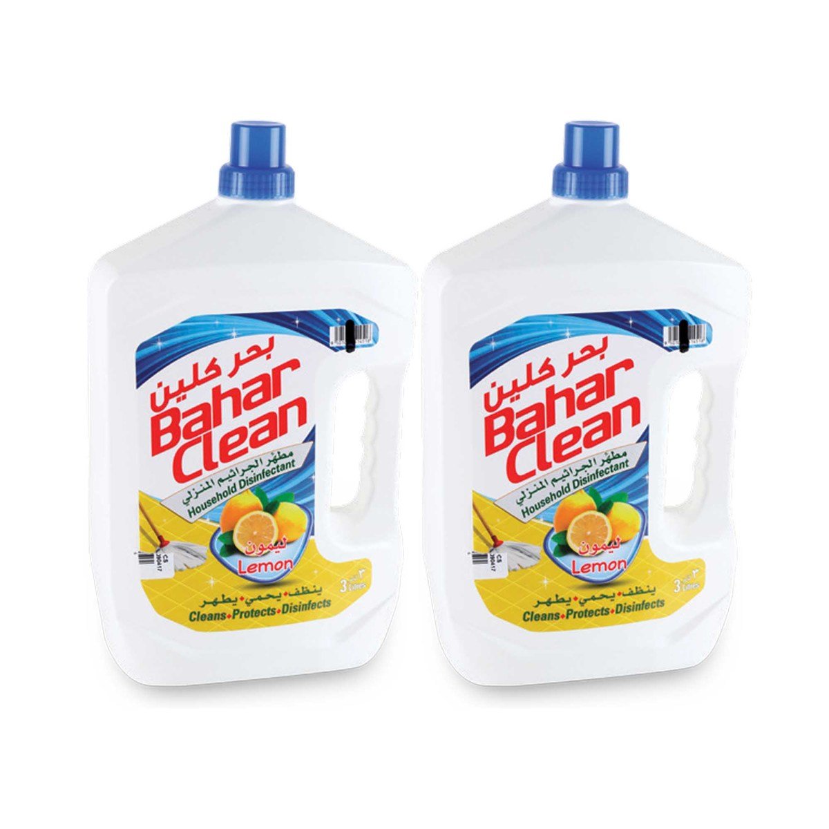 Bahar Clean Household Disinfectant Assorted 2 x 3Litre
