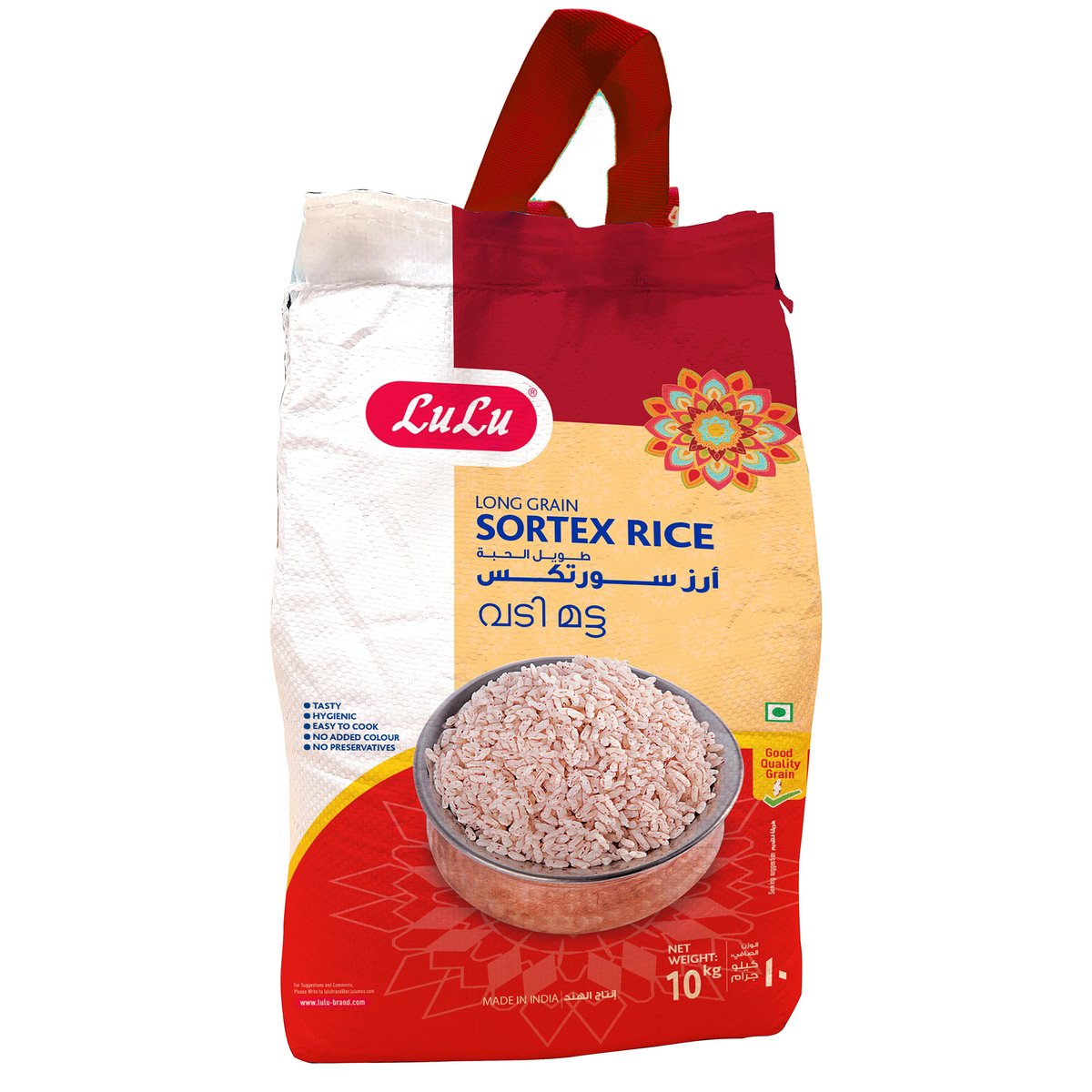 Lulu PL LuLu Matta Rice Long Grain 10kg