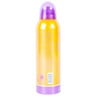 Rasasi Chastity Deodorant Body Spray For Women, 200 ml