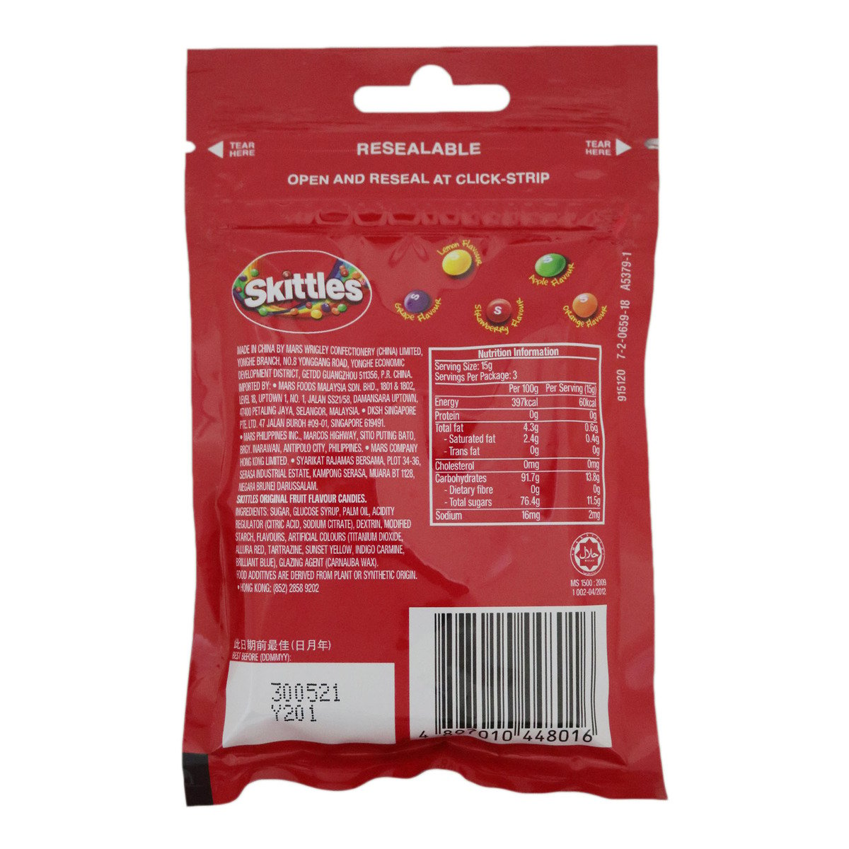 Skittles Original 45g