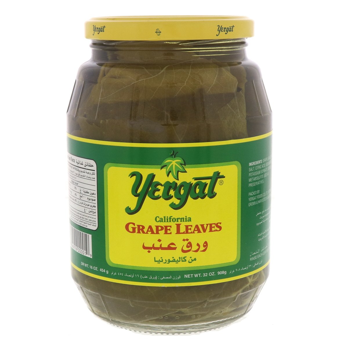 Yergat Grape Leaves 908 g