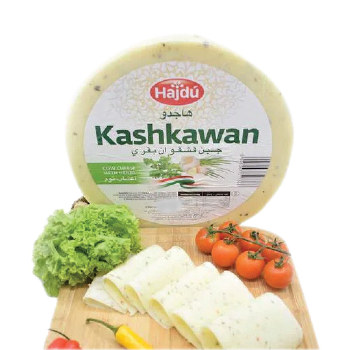 اشتري قم بشراء هاجدو جبن قشقوان بقري 250 جم Online at Best Price من الموقع - من لولو هايبر ماركت White Cheese في السعودية