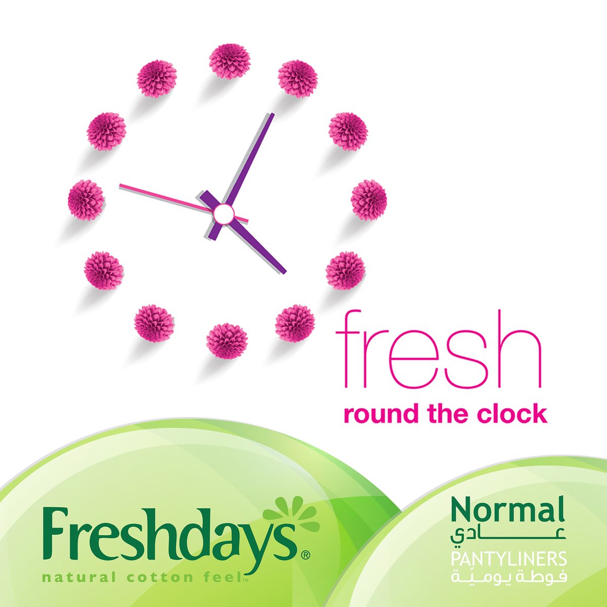 Freshdays Daily Liners Normal 24pcs
