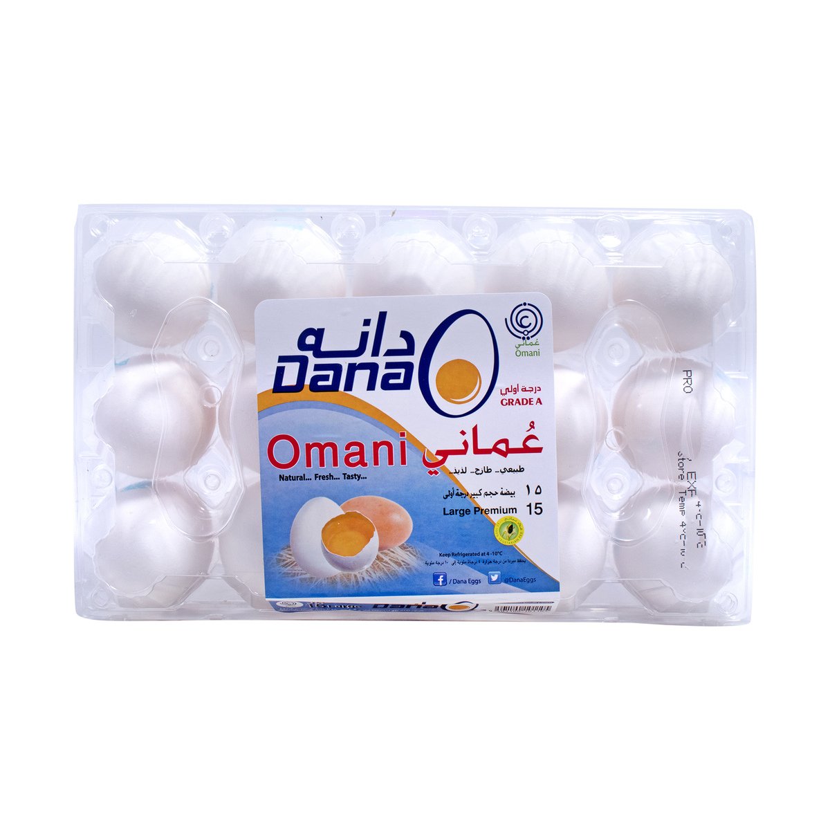 Dana Omani White/Brown Eggs Large 15pcs