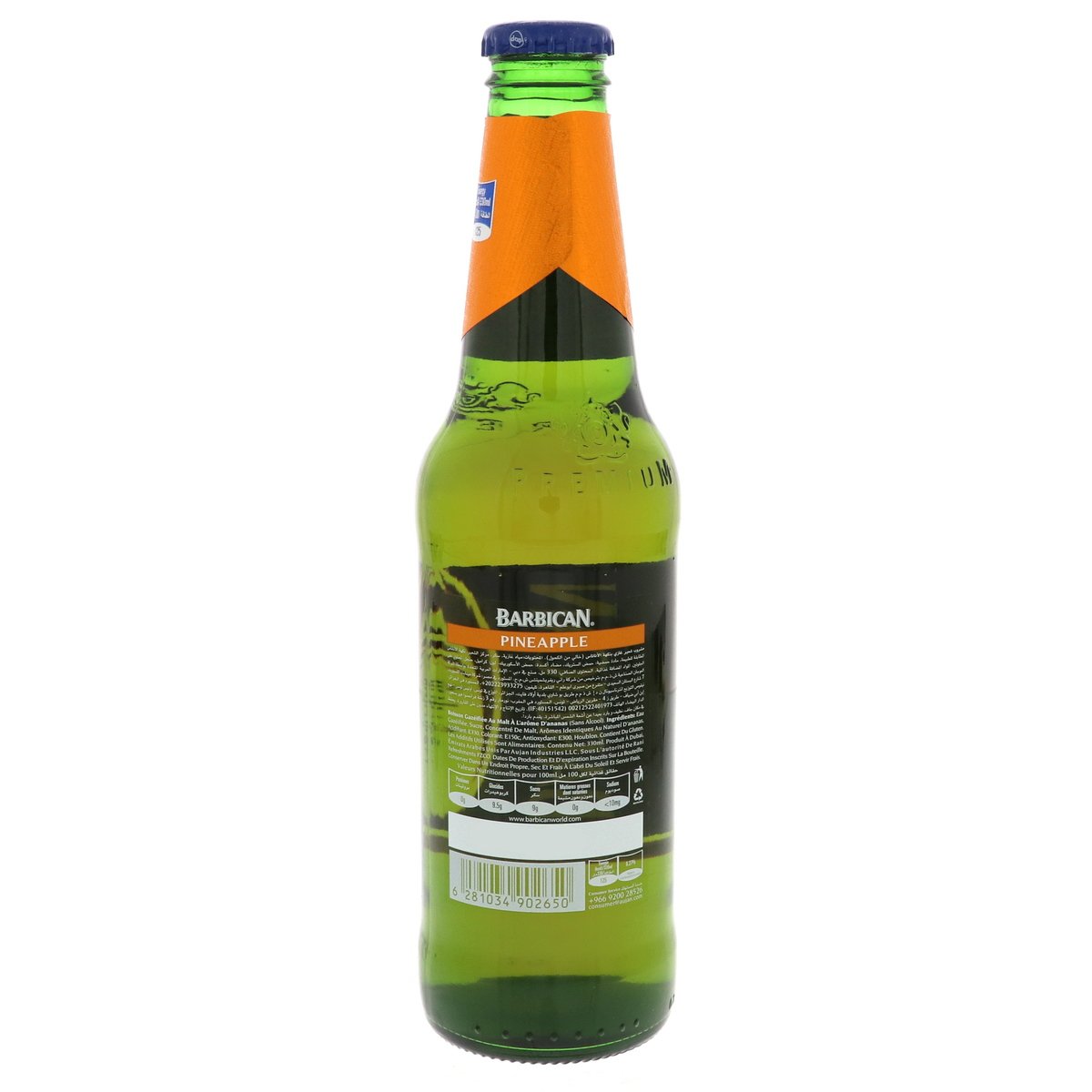 بربيكان مشروب شعير غير كحولي بنكهة الأناناس 6 × 330 مل