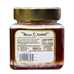 Buy Mujezat Mountain Sidr Honey With Royal Jelly 300g Online at Best Price | Honey | Lulu Kuwait in Kuwait
