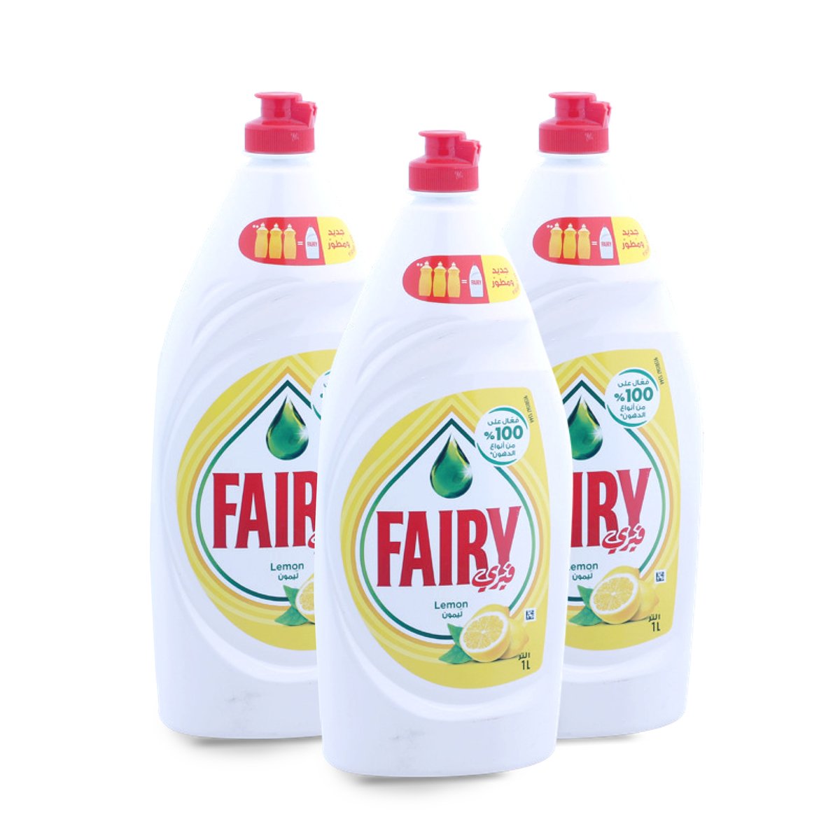 Fairy Liquid Assorted 3 x 1Litre