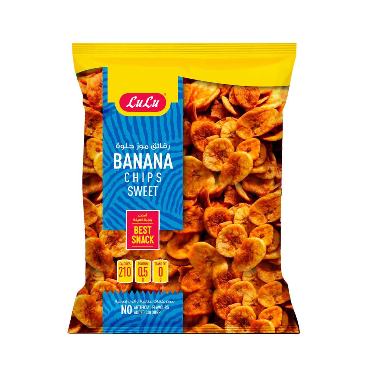 LuLu Sweet Banana Chips 200 g