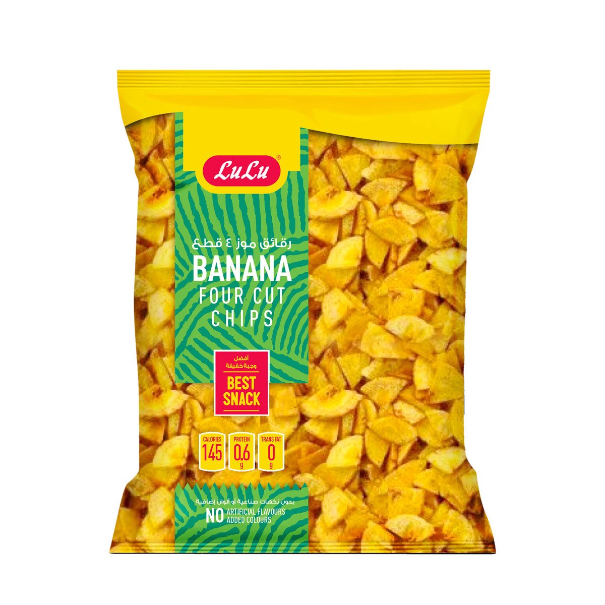 LuLu Banana Chips Four Cut 200g