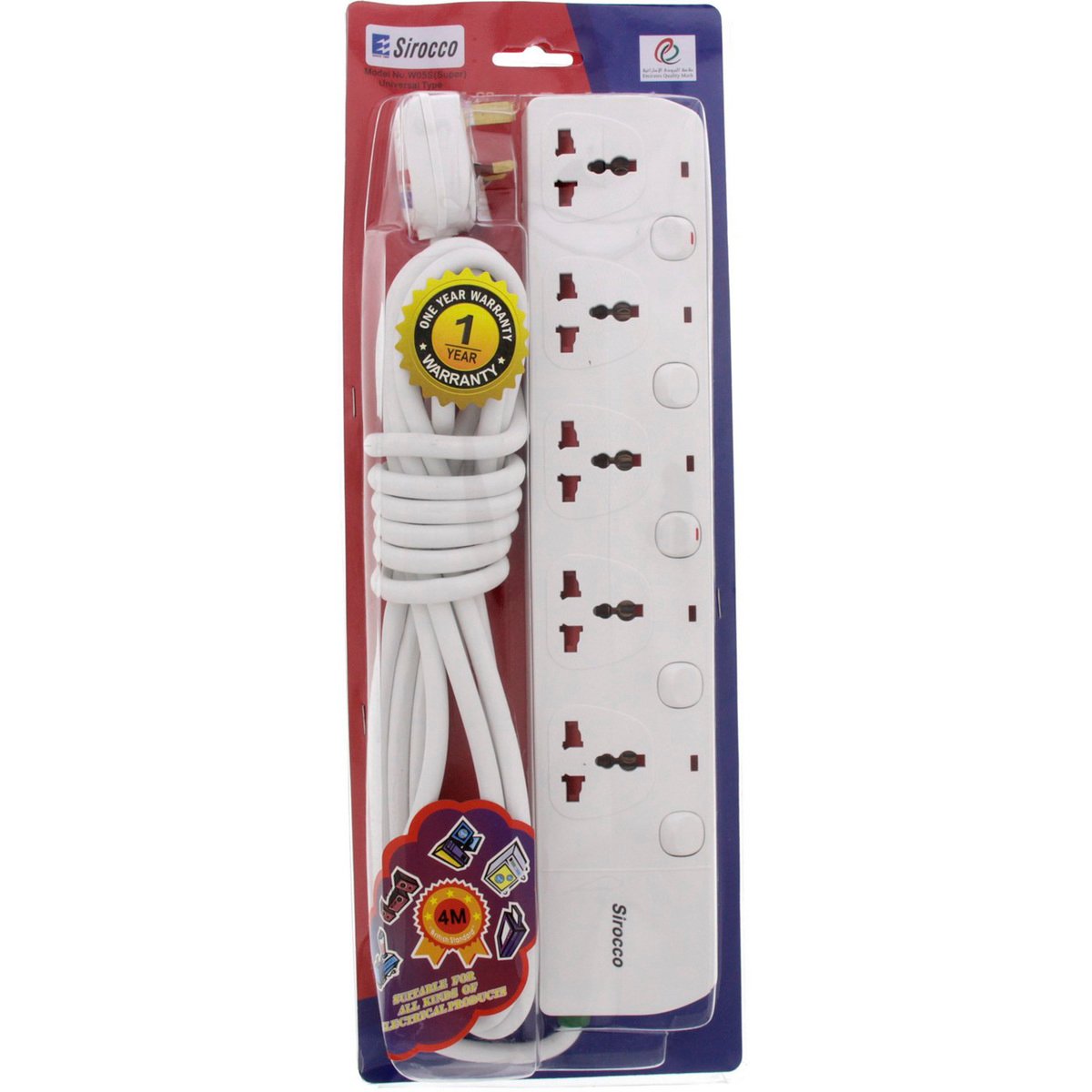 Sirocco Extension Cord 5Way 4Mtr