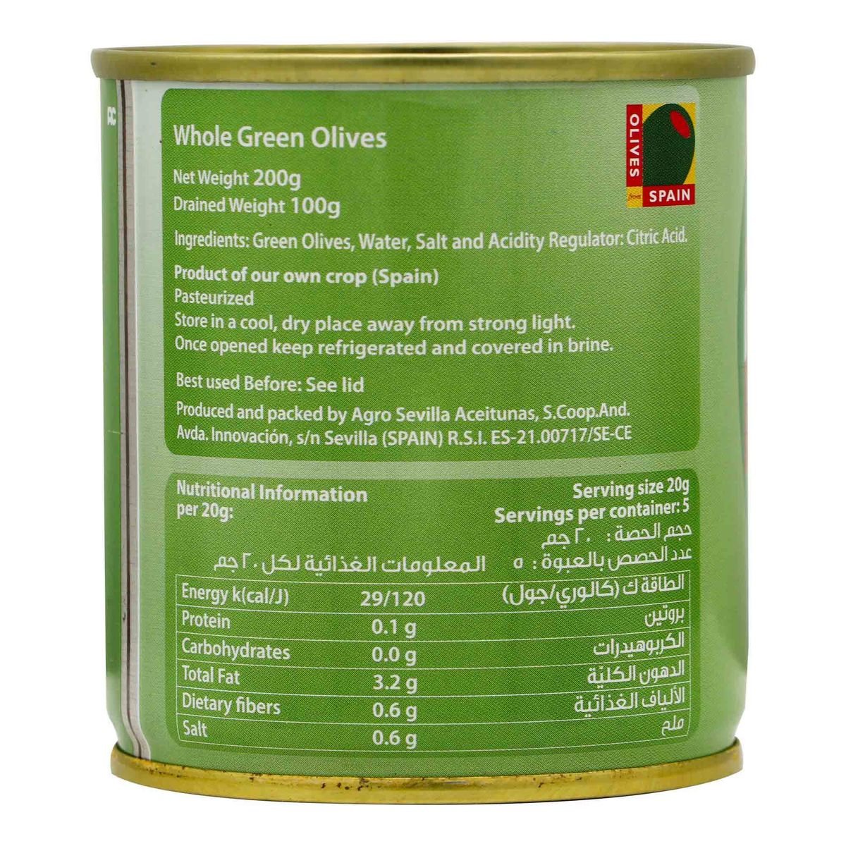Coopoliva Whole Green Olives 200g