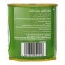 Coopoliva Whole Green Olives 200g
