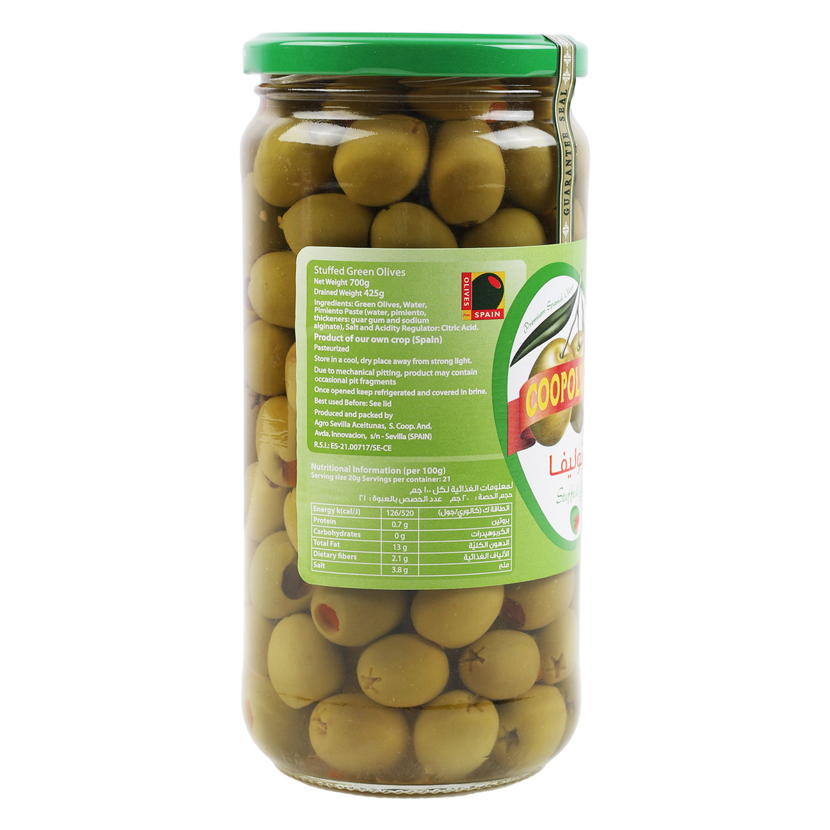 Coopoliva Stuffed Green Olives 700g