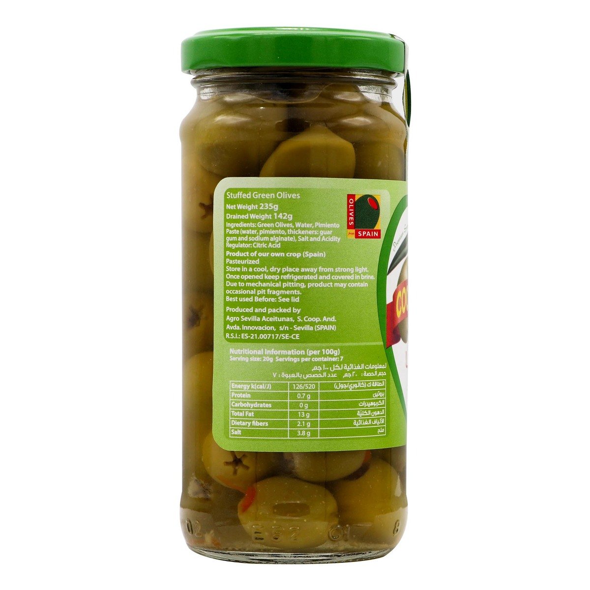 Coopoliva Stuffed Green Olives 235g
