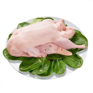 Frozen Whole Duck 1Kg Approx.Weight