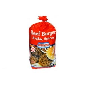 Americana Beef Burger Arabic Spices 20 x 1120g