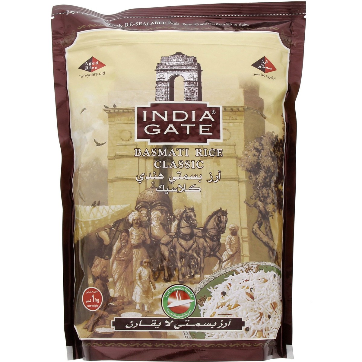 India Gate Classic Basmati Rice 1 kg