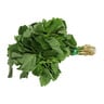 Amaranth Green Leaves 250g Approx. Weight