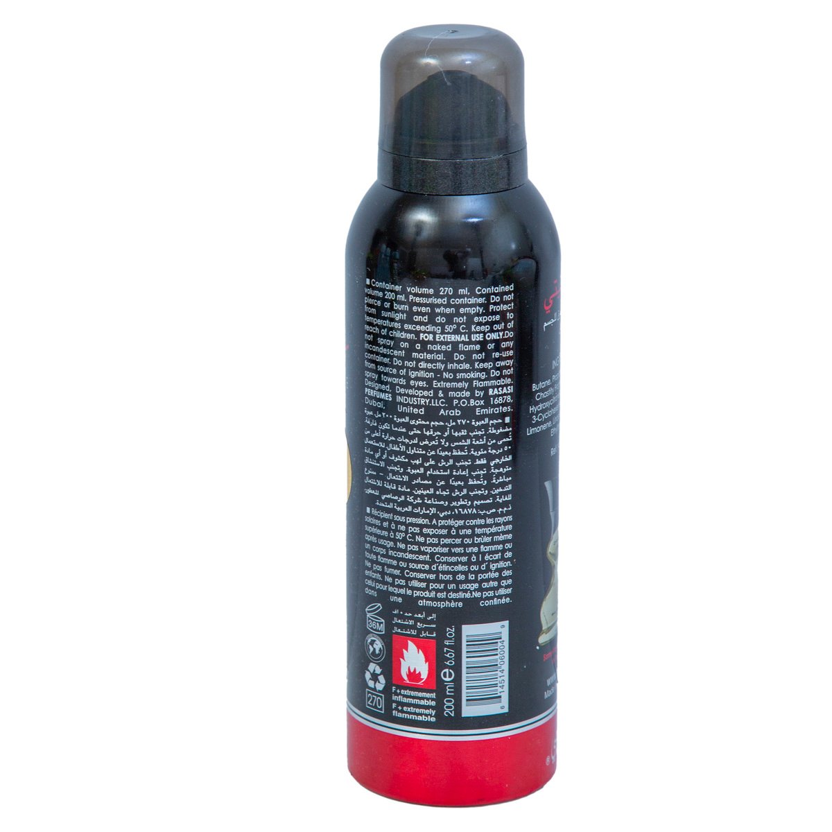 Rasasi Deodorant Body Spray For Men 200 ml