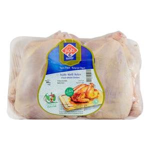 Dhofar Fresh Whole Chicken 2 x 800g