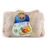 Dhofar Fresh Whole Chicken 2 x 800 g