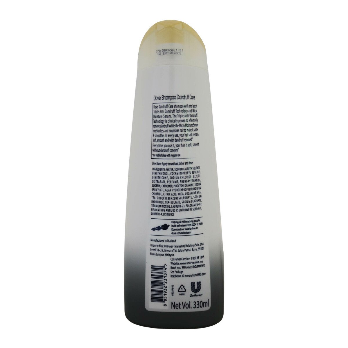 Dove Hair Therapy Dryness Care Shampoo 330ml