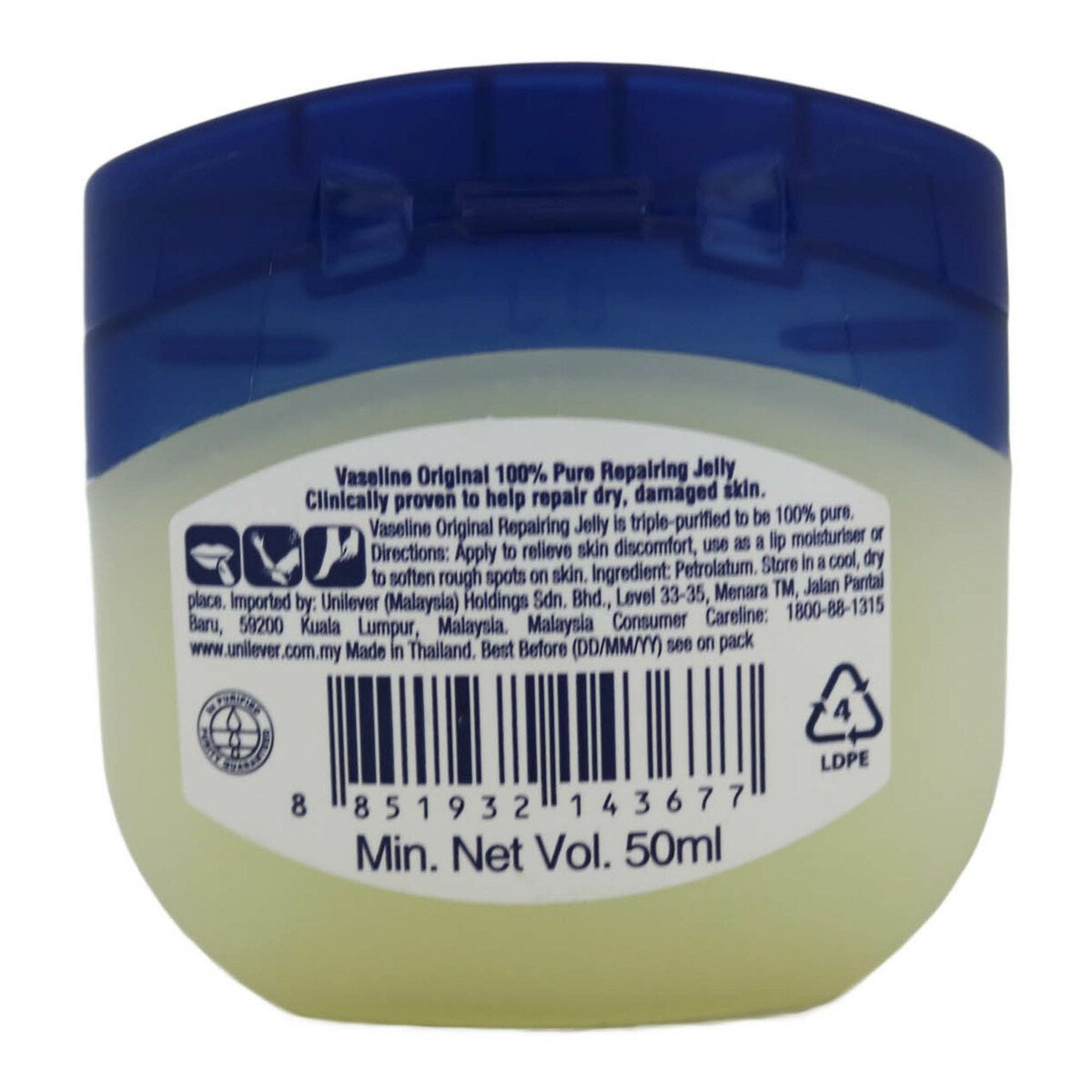 Vasline Intensive Care Pure Petroleum Jelly 50g