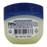 Vasline Intensive Care Pure Petroleum Jelly 50g