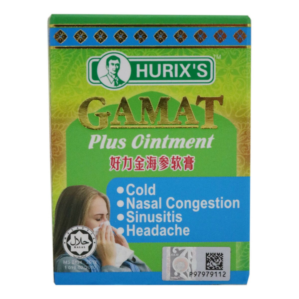 Hurix's Gamat Rub Cool 20g