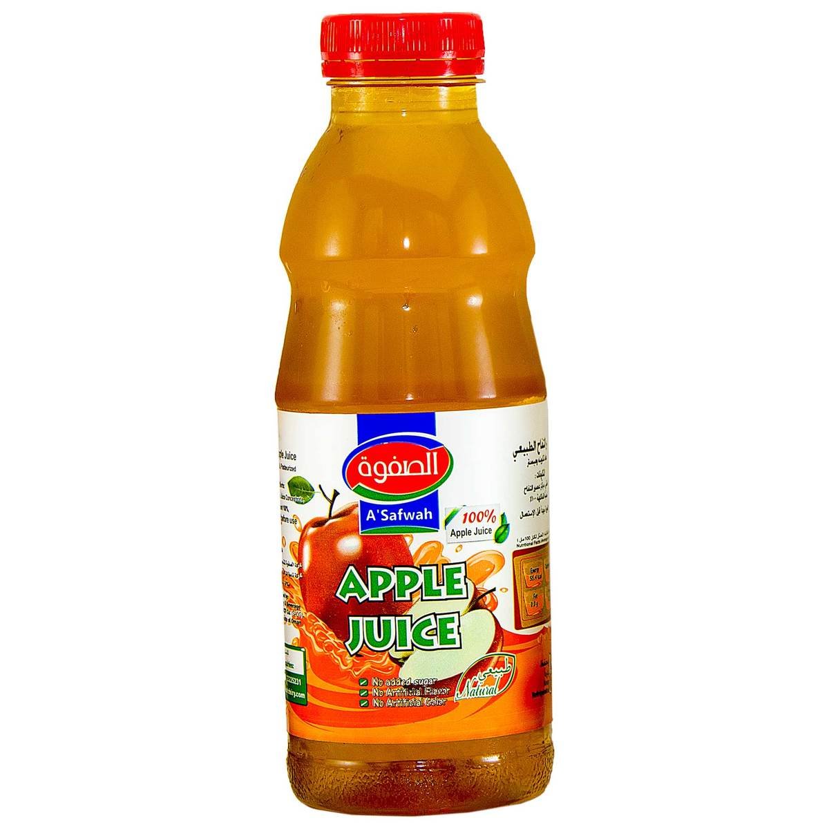 A'Safwah Apple Juice 500ml