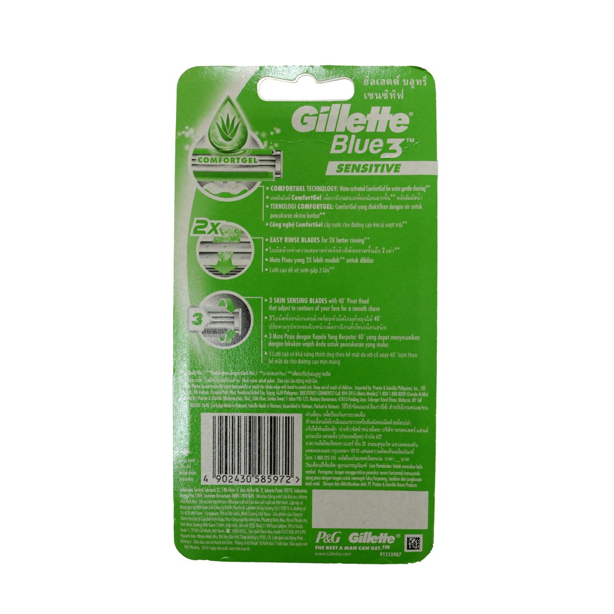 Gillette Blue 3 Sensitive Razors 2pcs