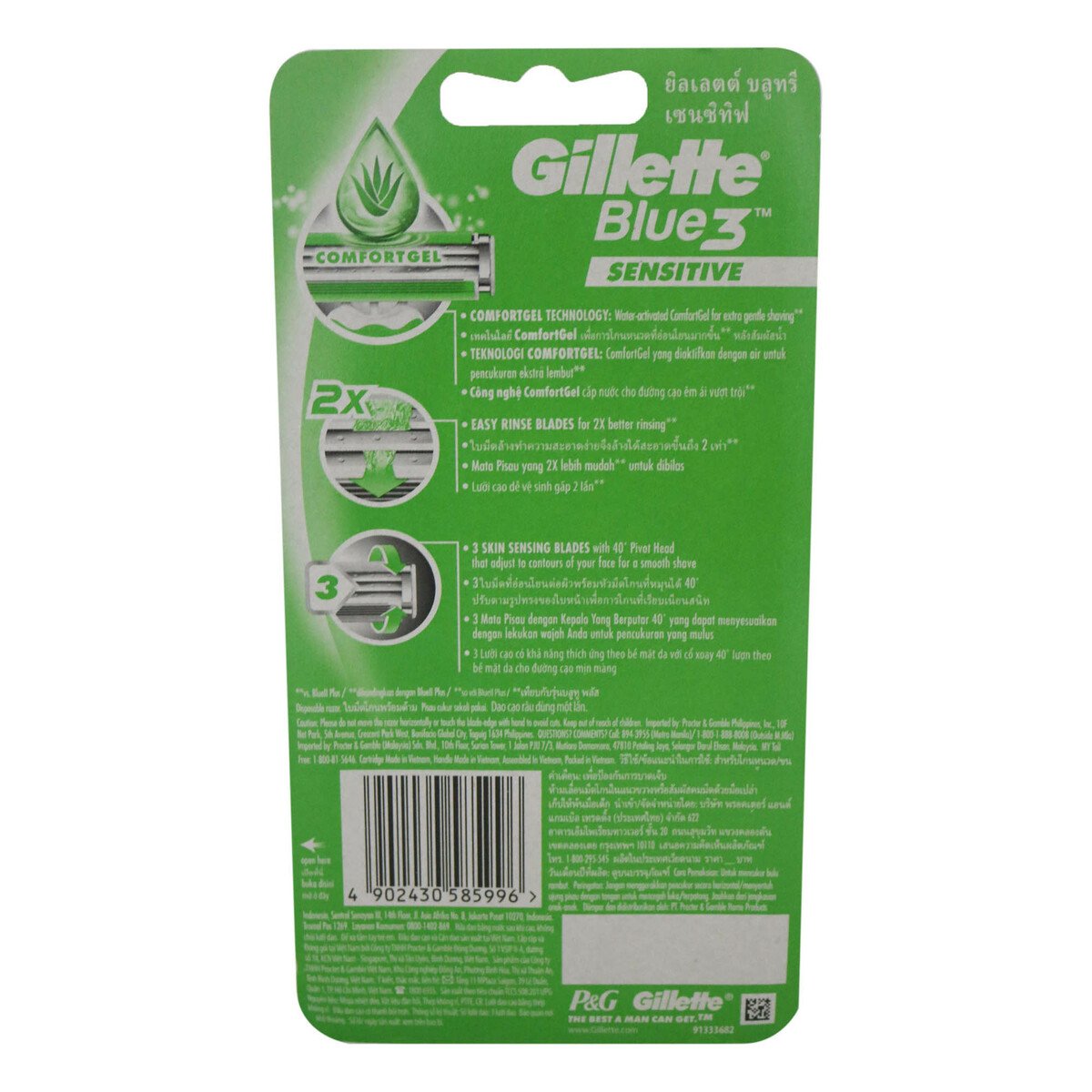 Gillette Blue 3 Sensitive 4pcs