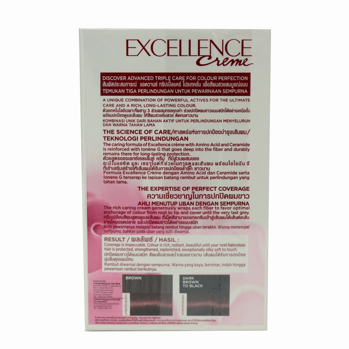 Loreal Excellence No.4.26 Purple Brown 1Pcs