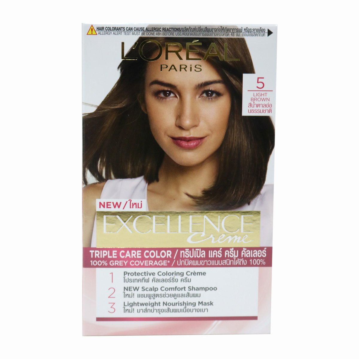 Loreal Excellence  Natural Light Brown 1Pcs Online at Best Price |  Permanent Colorants | Lulu Malaysia