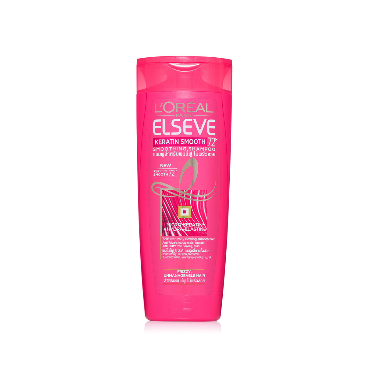 Loreal Elseve Keratin Smooth Shampoo 330ml